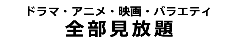 NewLP_bar01