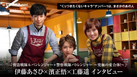 interview033_banner01_b