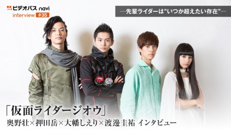 interview035_banner01
