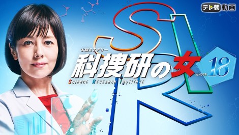 auビデオパス最新情報